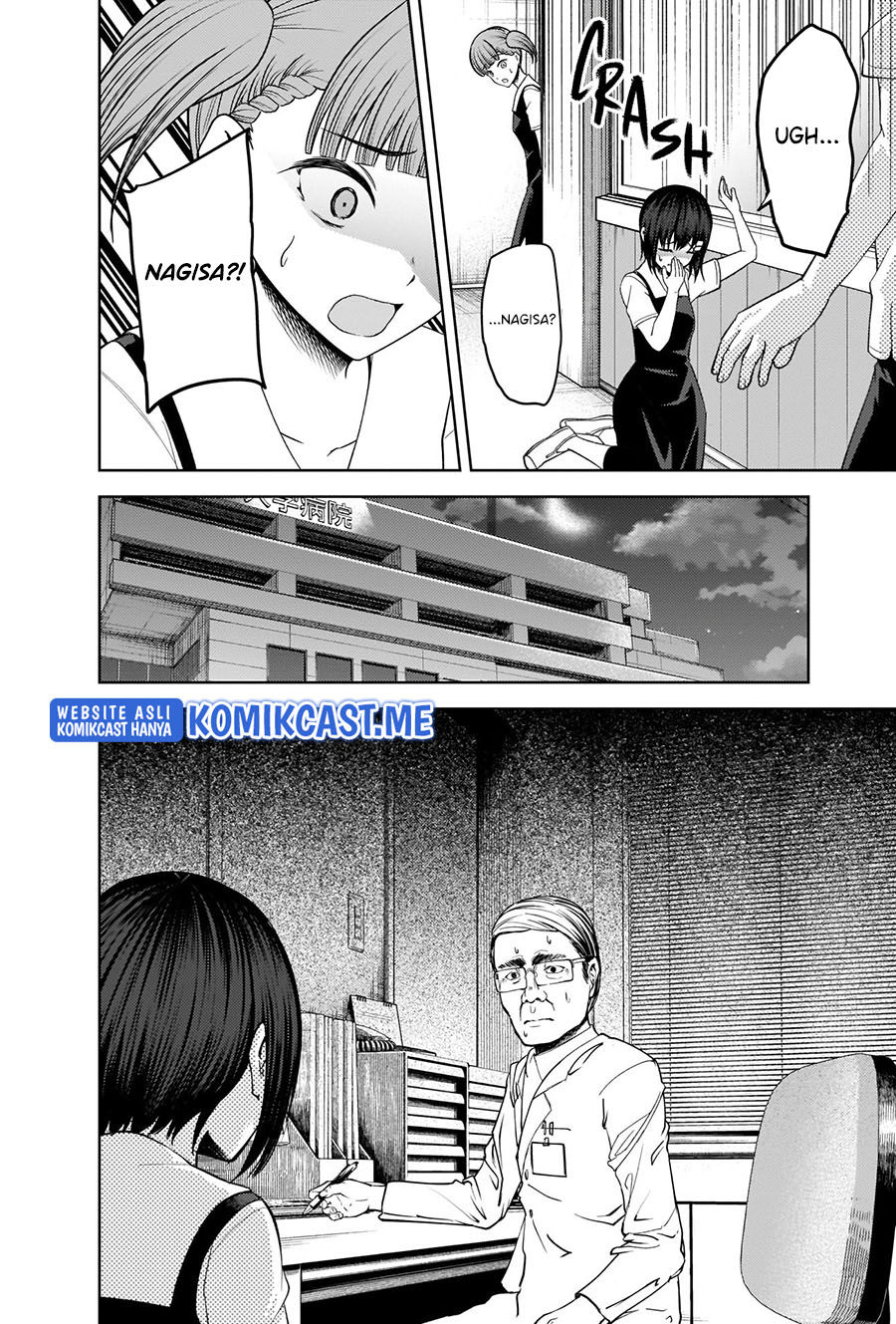 Kaguya-sama wa Kokurasetai: Tensai-tachi no Renai Zunousen Chapter 274 Gambar 17