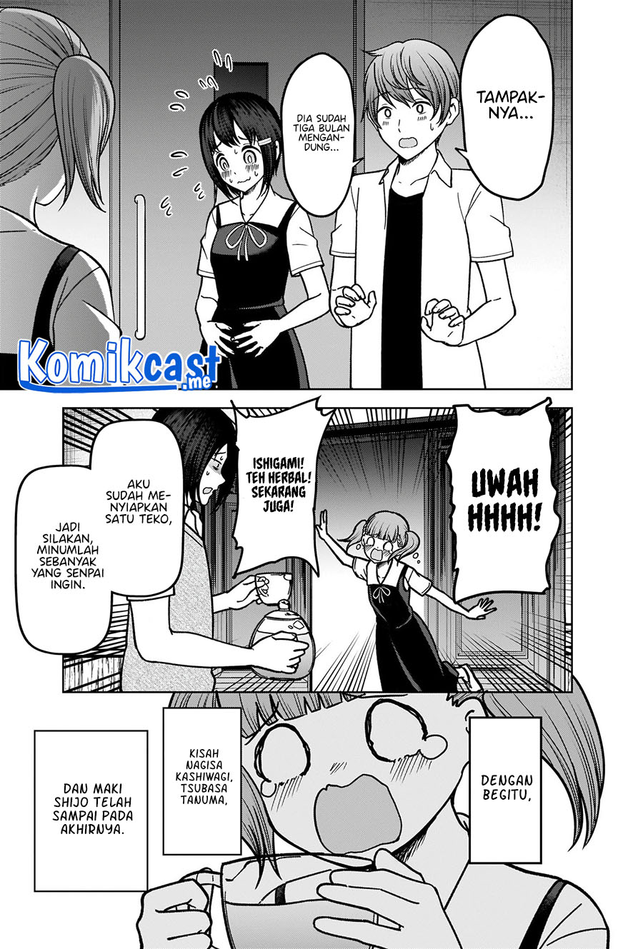 Kaguya-sama wa Kokurasetai: Tensai-tachi no Renai Zunousen Chapter 274 Gambar 18