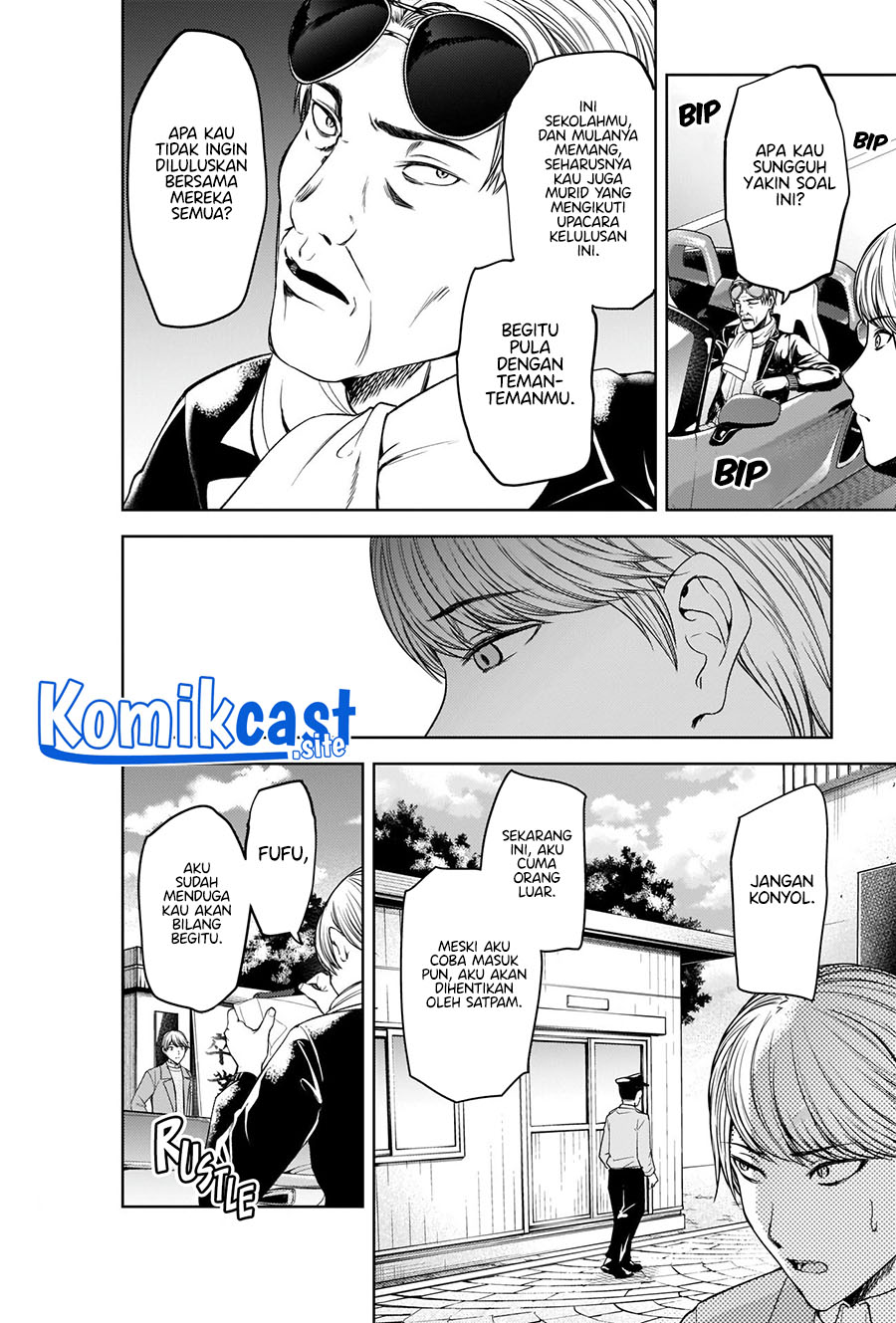 Kaguya-sama wa Kokurasetai: Tensai-tachi no Renai Zunousen Chapter 281 END Gambar 4