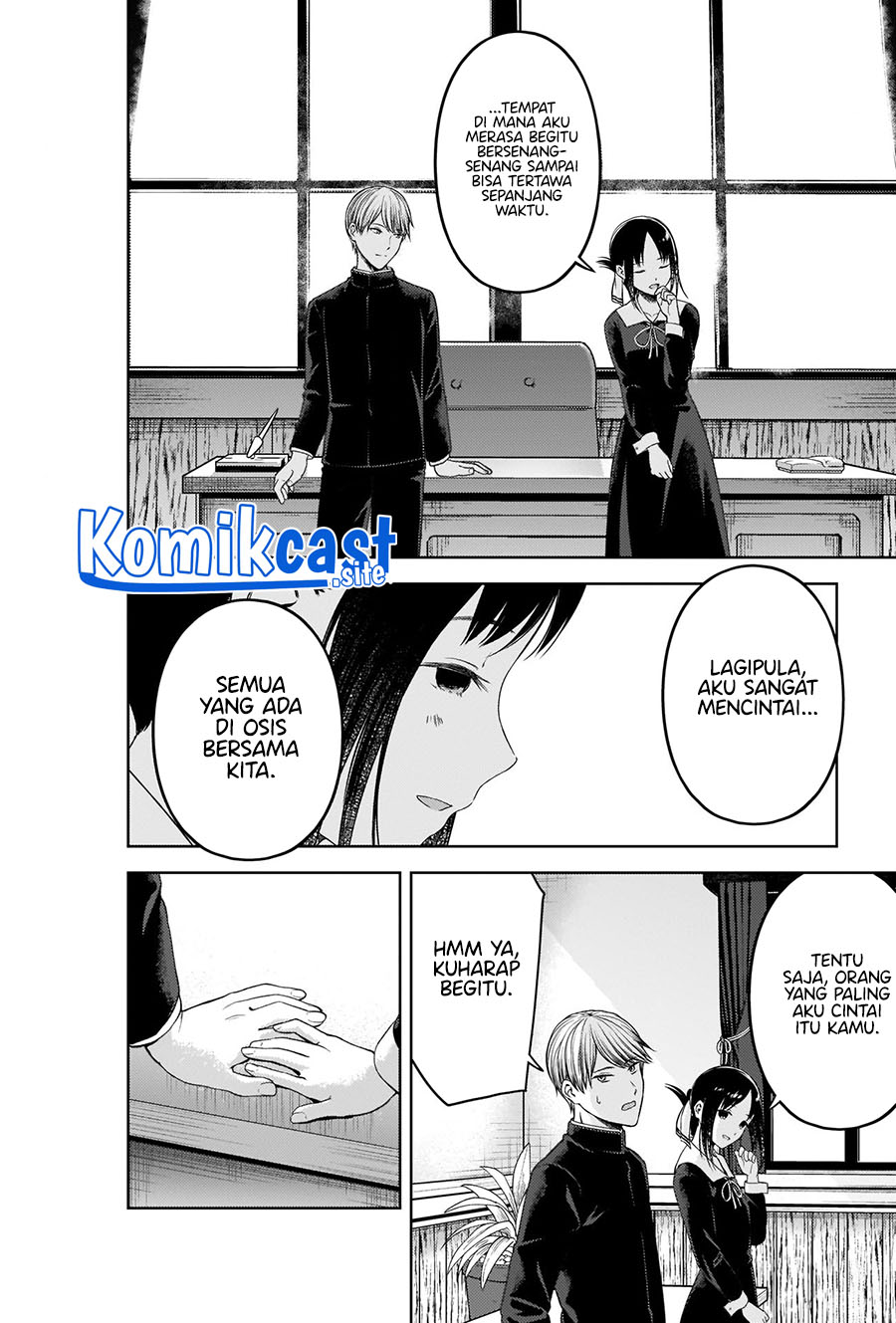 Kaguya-sama wa Kokurasetai: Tensai-tachi no Renai Zunousen Chapter 281 END Gambar 14