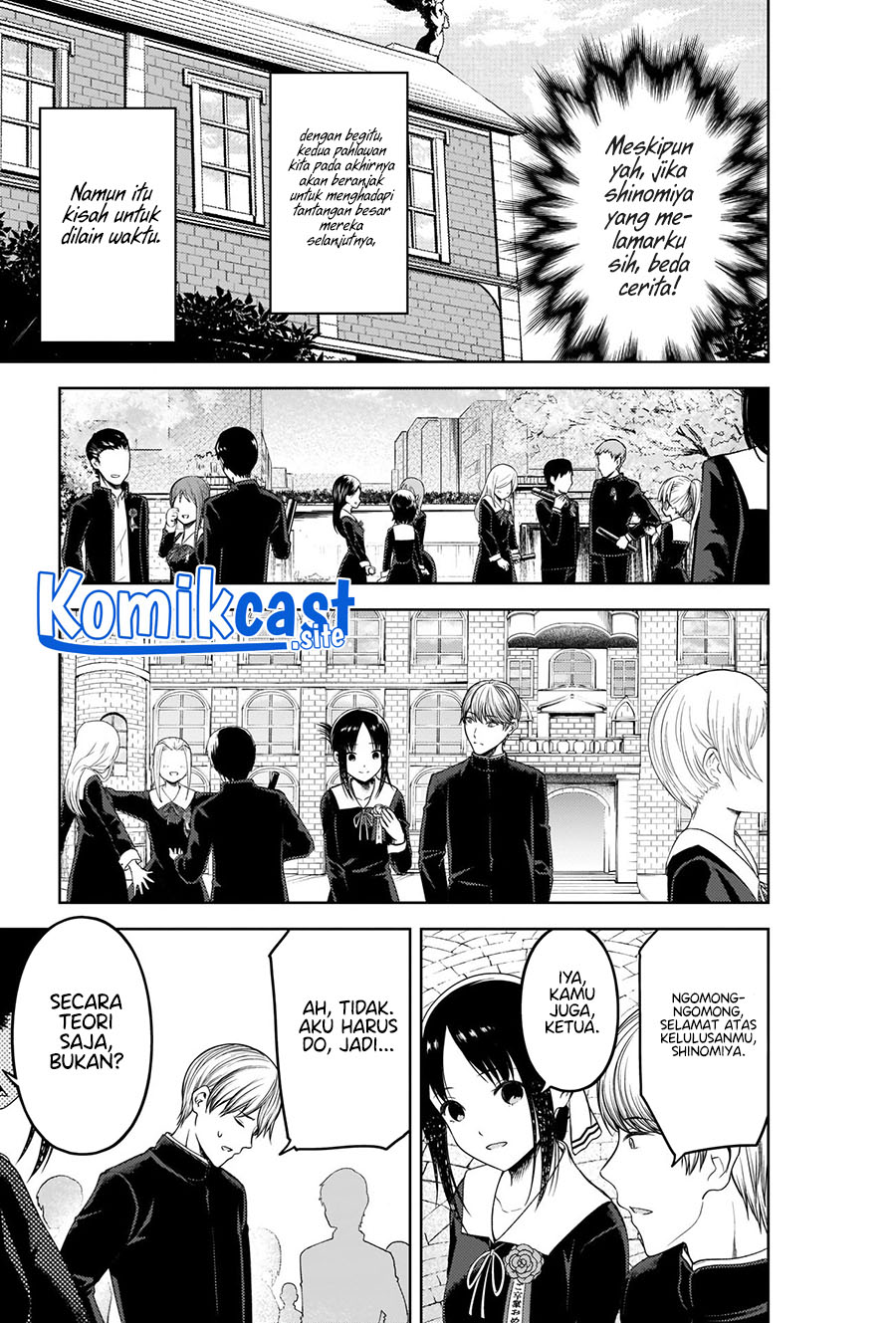 Kaguya-sama wa Kokurasetai: Tensai-tachi no Renai Zunousen Chapter 281 END Gambar 17
