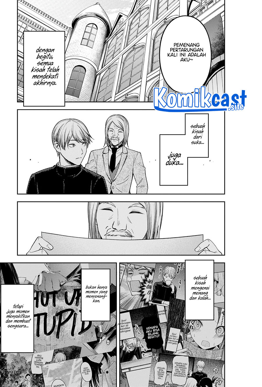 Kaguya-sama wa Kokurasetai: Tensai-tachi no Renai Zunousen Chapter 281 END Gambar 24