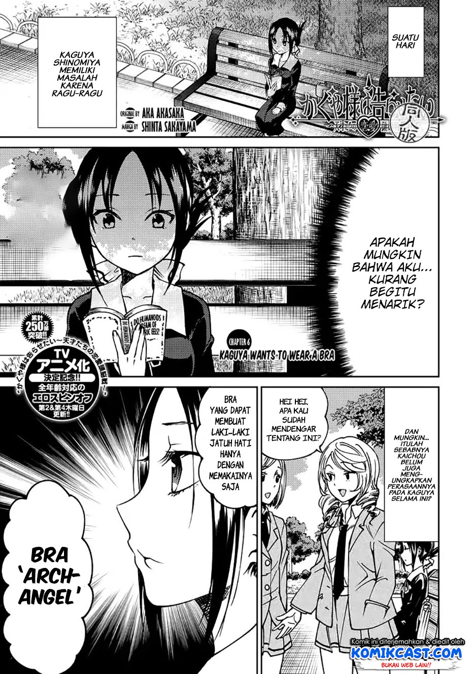 Kaguya-sama wa Kokurasetai (Official DJ) Chapter 06 Gambar 2