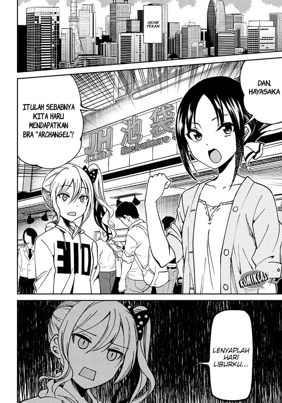 Kaguya-sama wa Kokurasetai (Official DJ) Chapter 06 Gambar 3