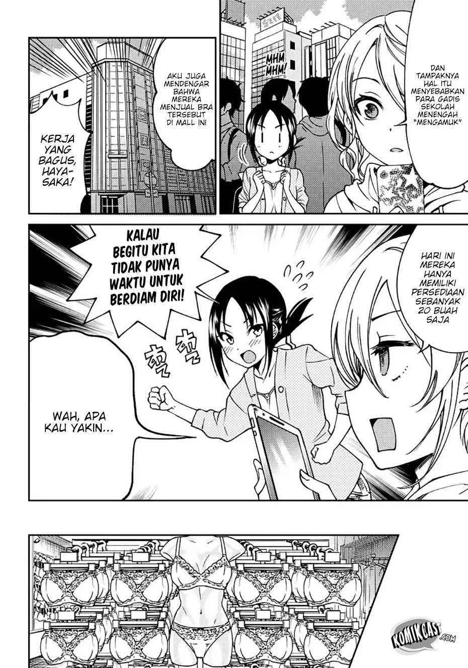 Kaguya-sama wa Kokurasetai (Official DJ) Chapter 06 Gambar 5