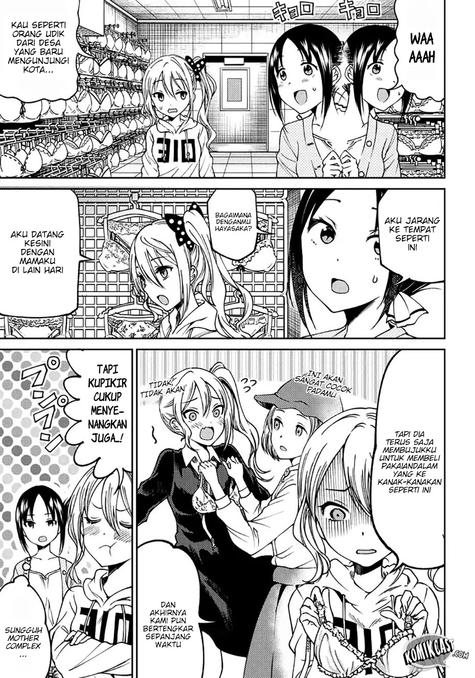 Kaguya-sama wa Kokurasetai (Official DJ) Chapter 06 Gambar 6