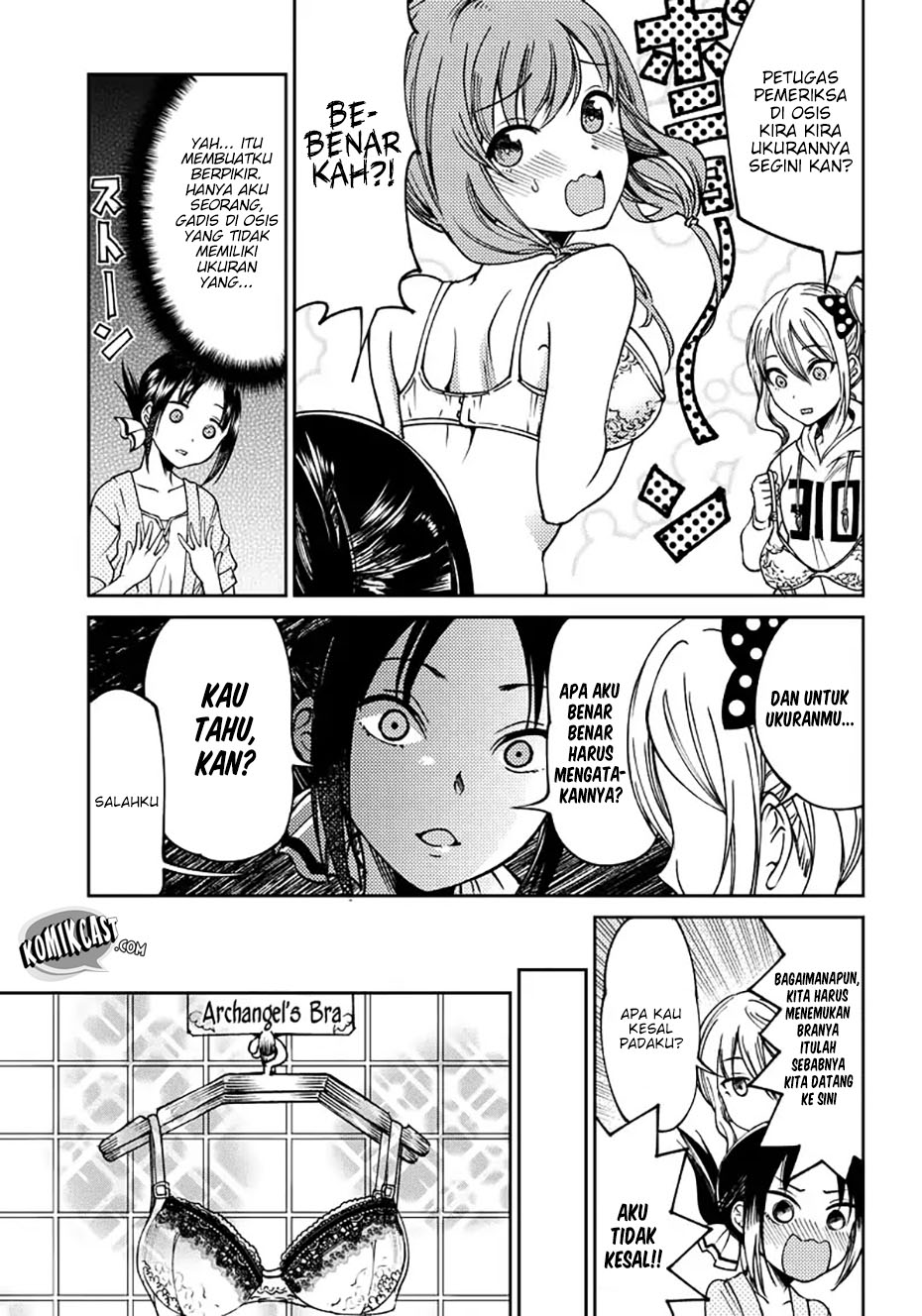 Kaguya-sama wa Kokurasetai (Official DJ) Chapter 06 Gambar 8