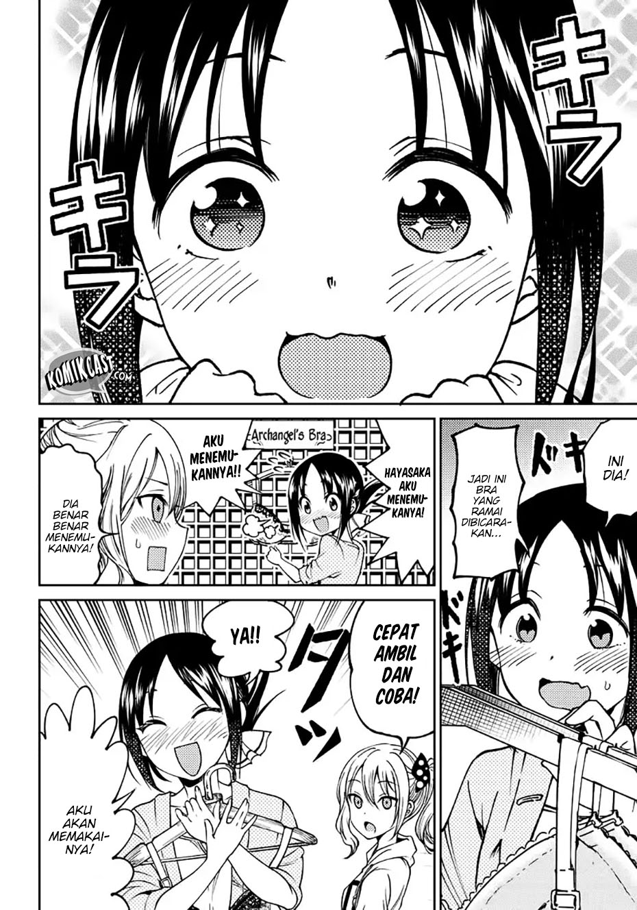 Kaguya-sama wa Kokurasetai (Official DJ) Chapter 06 Gambar 9
