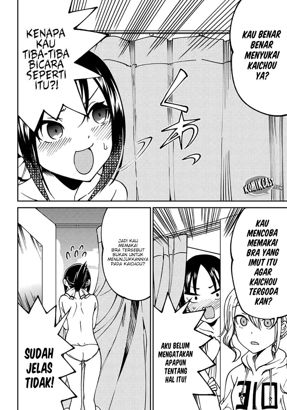 Kaguya-sama wa Kokurasetai (Official DJ) Chapter 06 Gambar 11