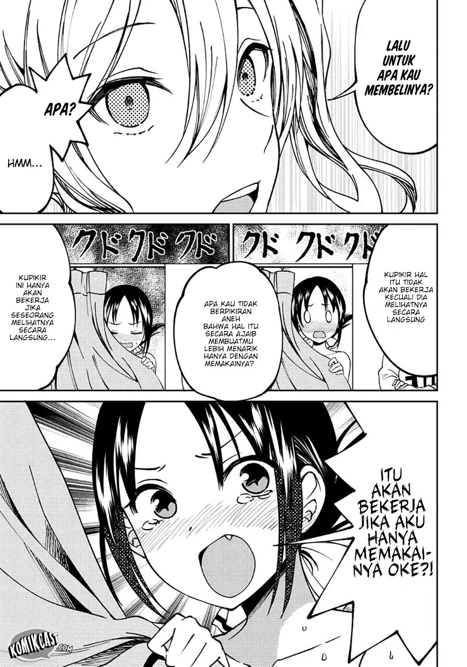 Kaguya-sama wa Kokurasetai (Official DJ) Chapter 06 Gambar 12