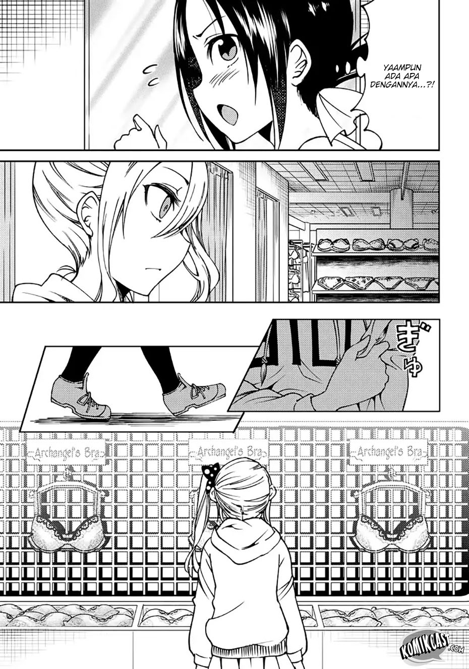 Kaguya-sama wa Kokurasetai (Official DJ) Chapter 06 Gambar 14
