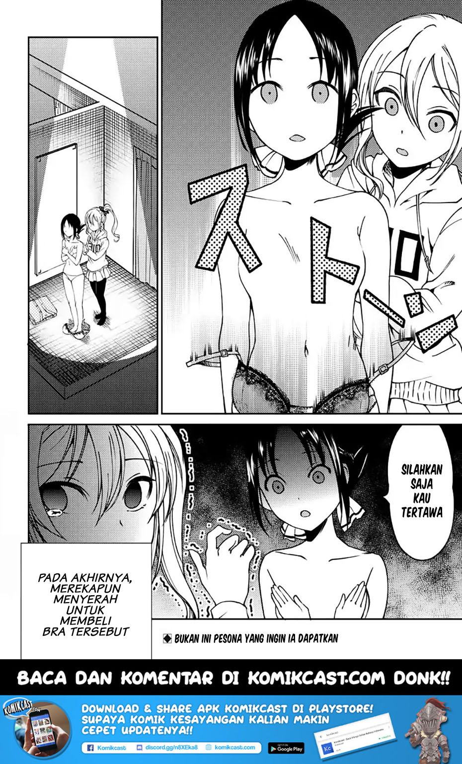 Kaguya-sama wa Kokurasetai (Official DJ) Chapter 06 Gambar 19