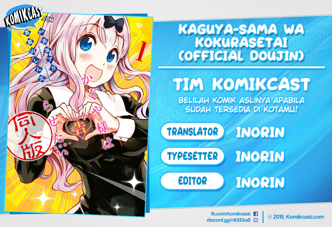 Kaguya-sama wa Kokurasetai (Official DJ) Chapter 08 Gambar 1