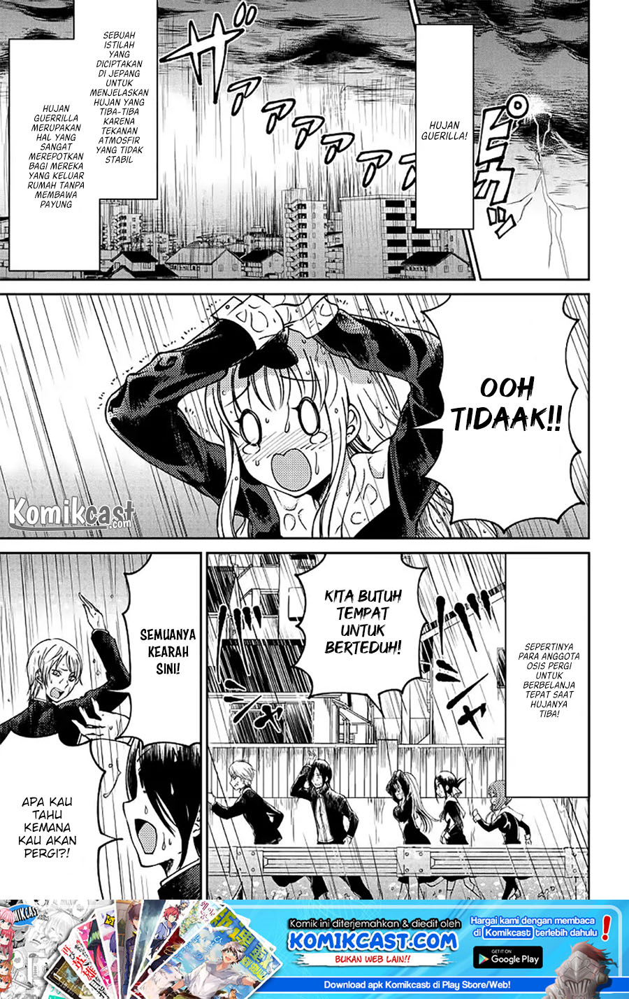 Kaguya-sama wa Kokurasetai (Official DJ) Chapter 08 Gambar 2