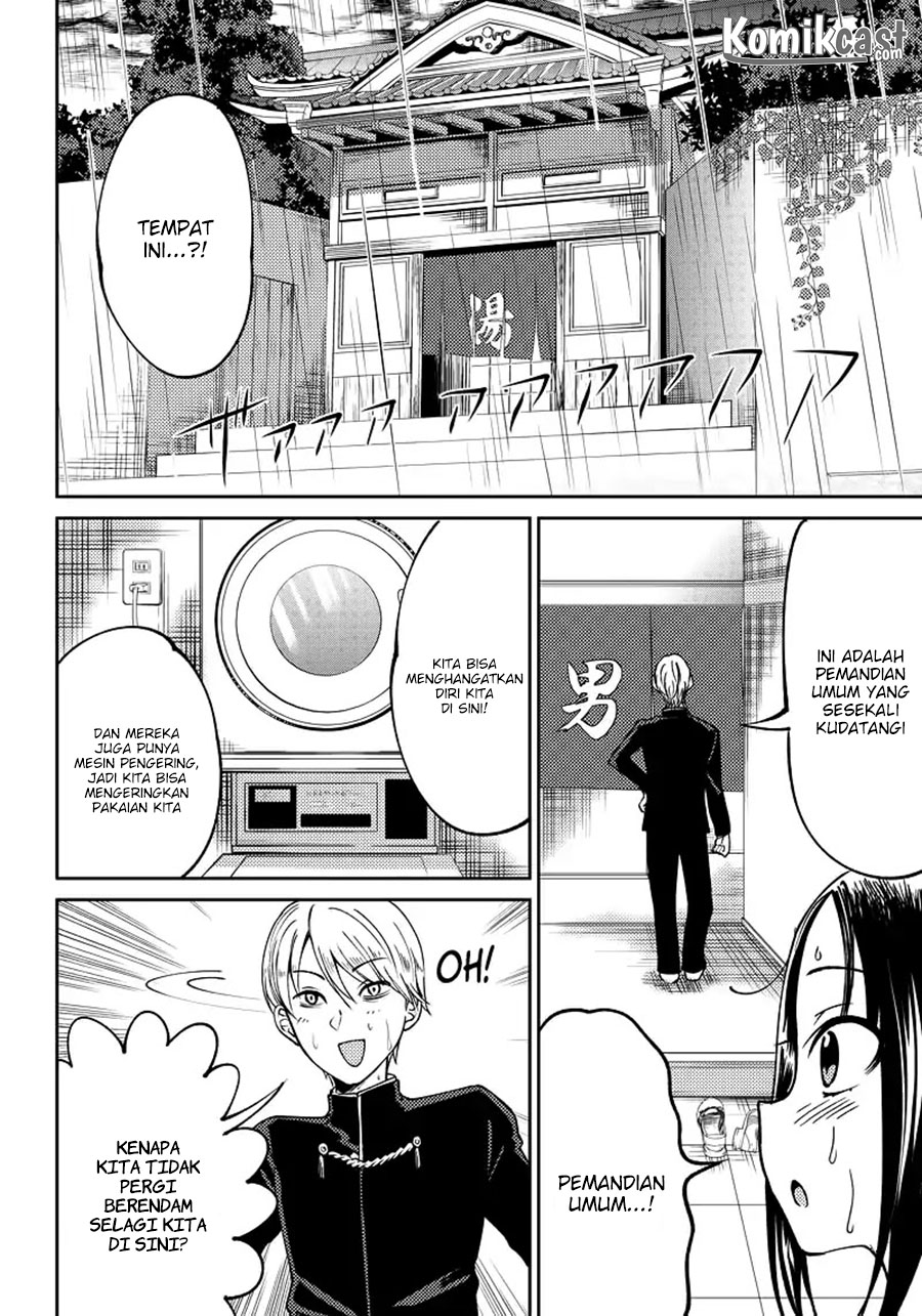 Kaguya-sama wa Kokurasetai (Official DJ) Chapter 08 Gambar 4