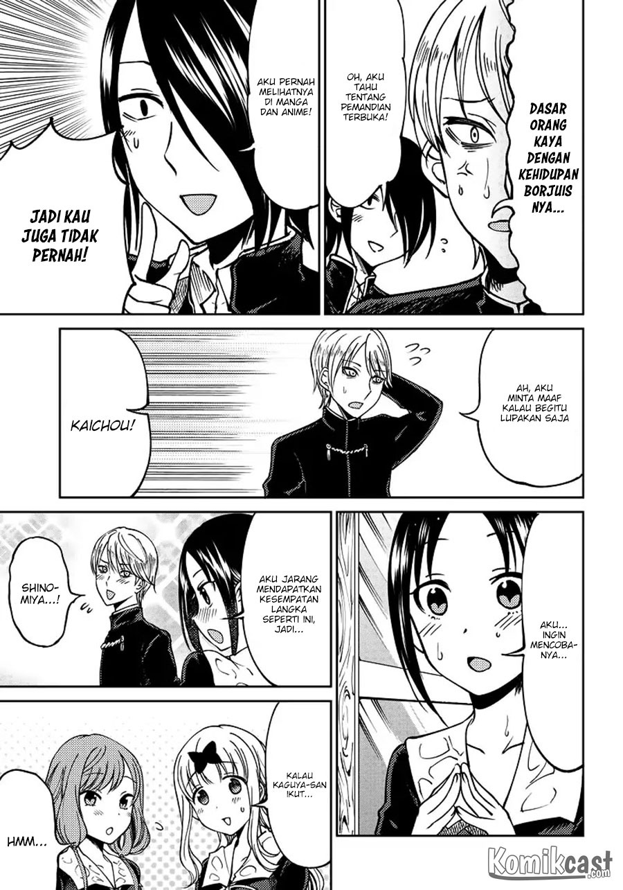 Kaguya-sama wa Kokurasetai (Official DJ) Chapter 08 Gambar 7