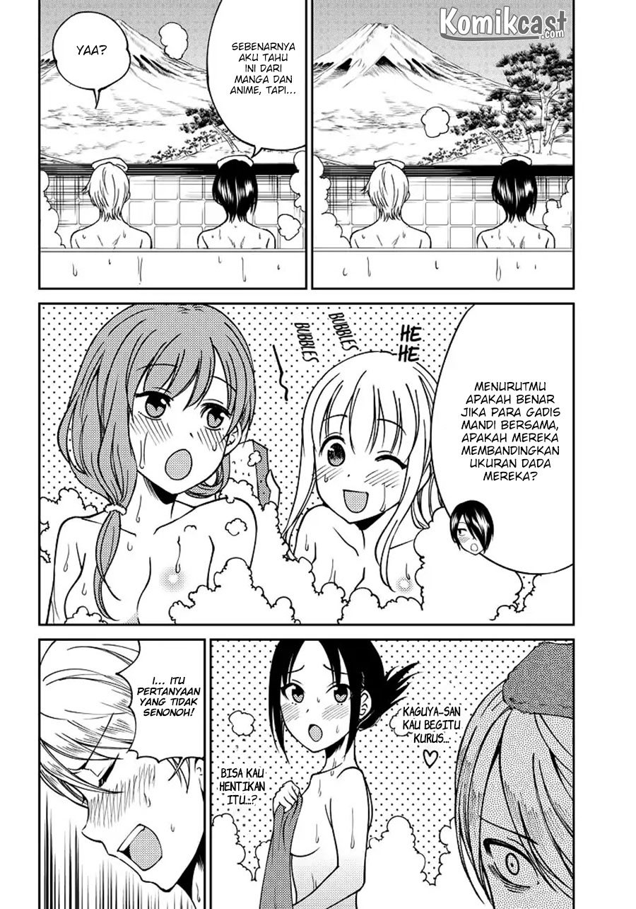 Kaguya-sama wa Kokurasetai (Official DJ) Chapter 08 Gambar 10