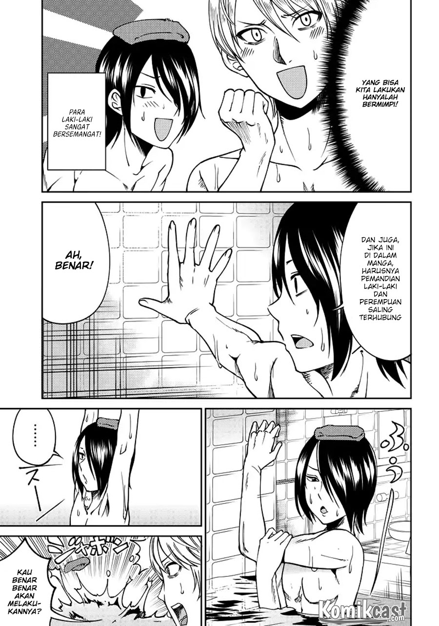 Kaguya-sama wa Kokurasetai (Official DJ) Chapter 08 Gambar 11