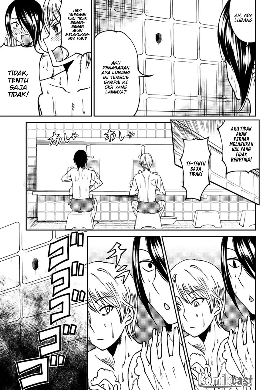 Kaguya-sama wa Kokurasetai (Official DJ) Chapter 08 Gambar 13