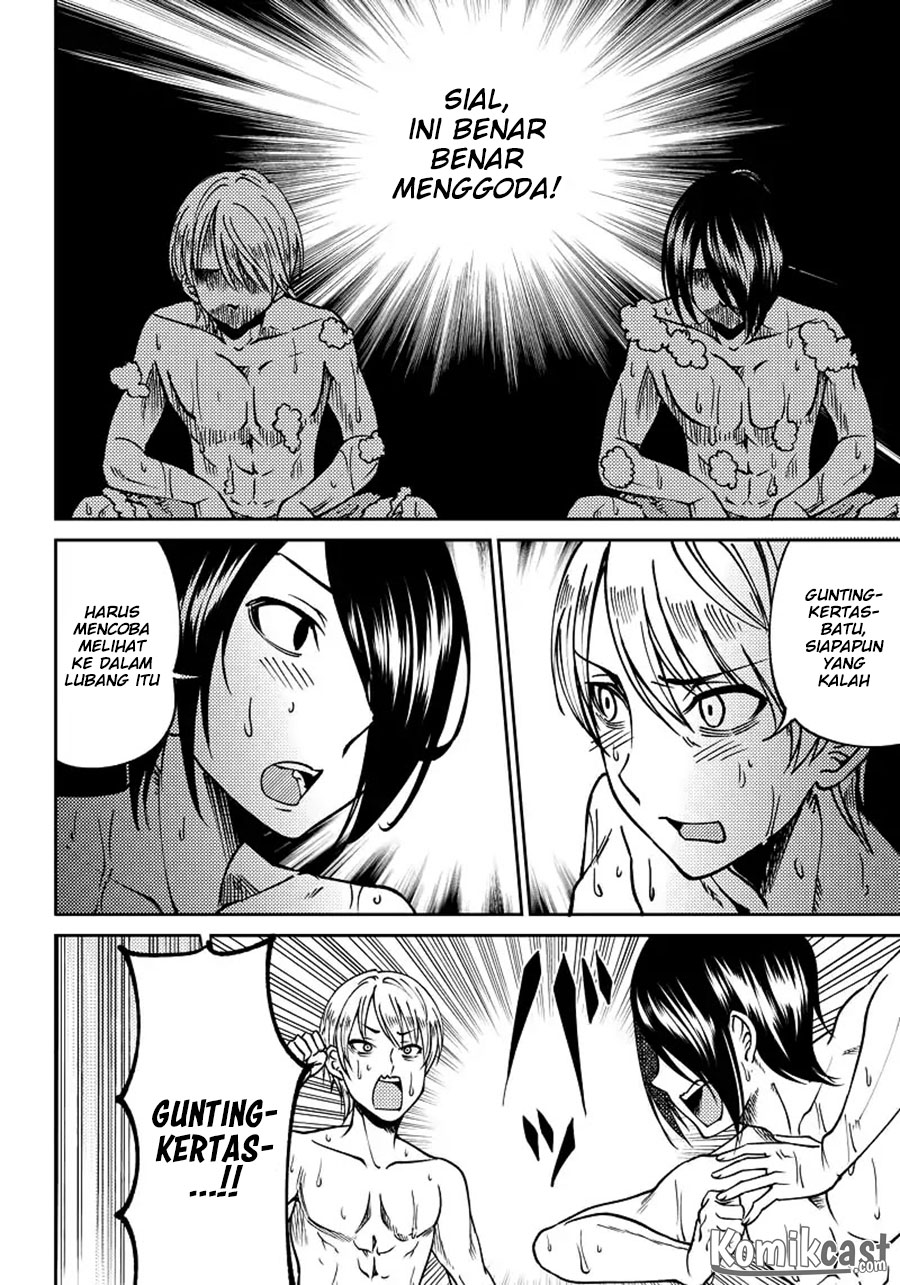 Kaguya-sama wa Kokurasetai (Official DJ) Chapter 08 Gambar 14