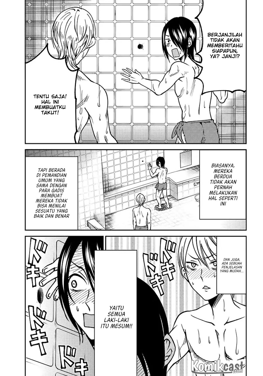 Kaguya-sama wa Kokurasetai (Official DJ) Chapter 08 Gambar 15