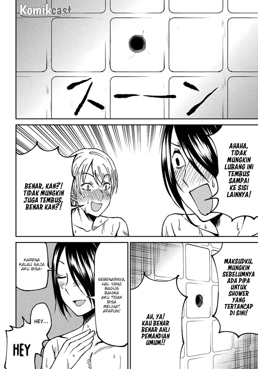 Kaguya-sama wa Kokurasetai (Official DJ) Chapter 08 Gambar 16