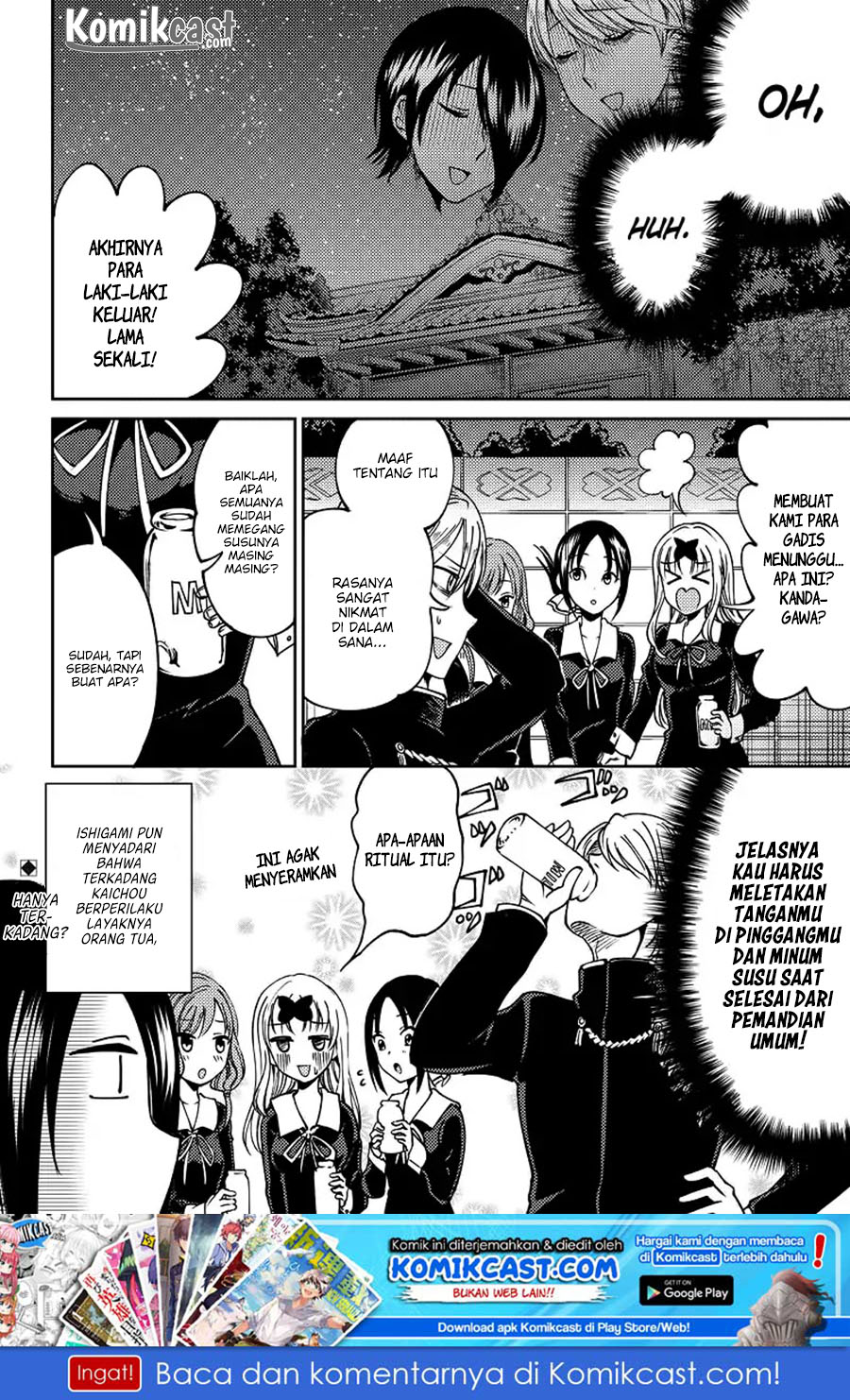 Kaguya-sama wa Kokurasetai (Official DJ) Chapter 08 Gambar 18