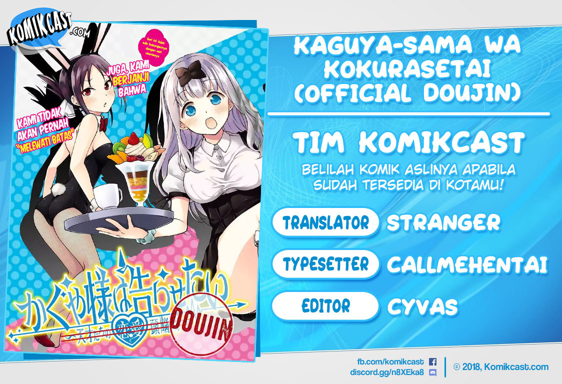 Kaguya-sama wa Kokurasetai (Official DJ) Chapter 09 Gambar 1