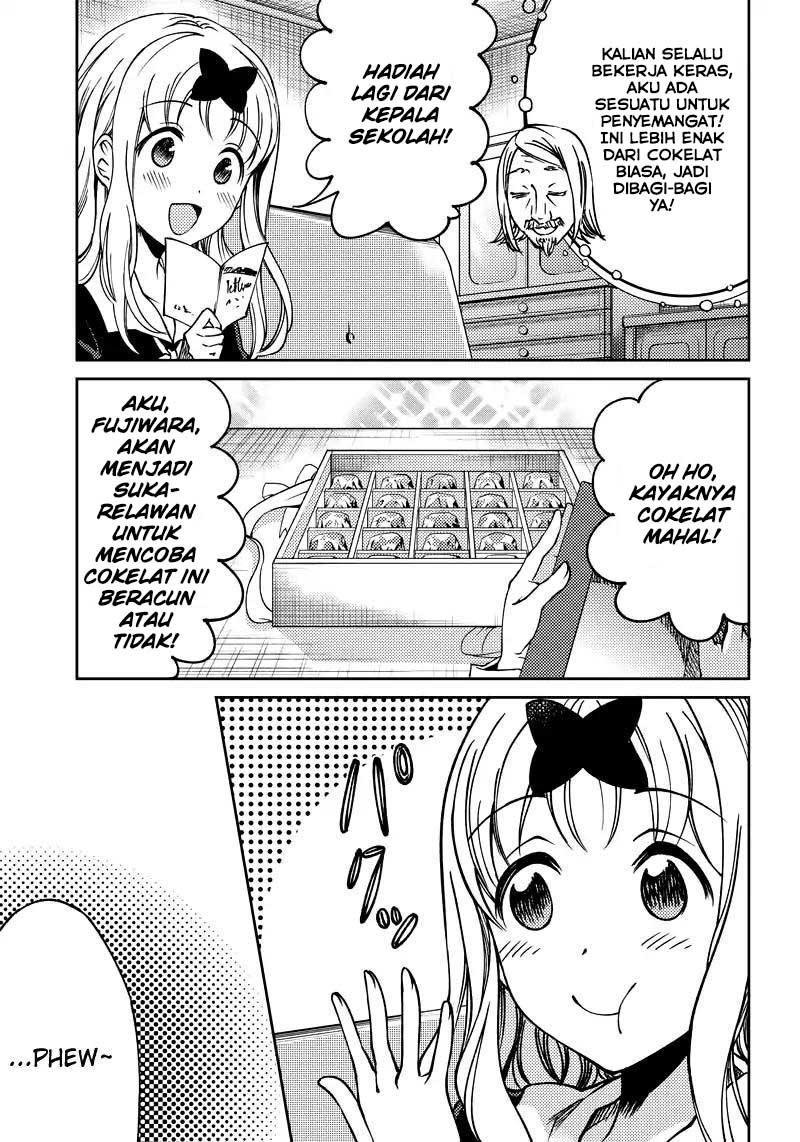 Kaguya-sama wa Kokurasetai (Official DJ) Chapter 09 Gambar 4