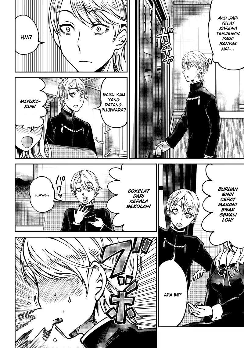 Kaguya-sama wa Kokurasetai (Official DJ) Chapter 09 Gambar 5