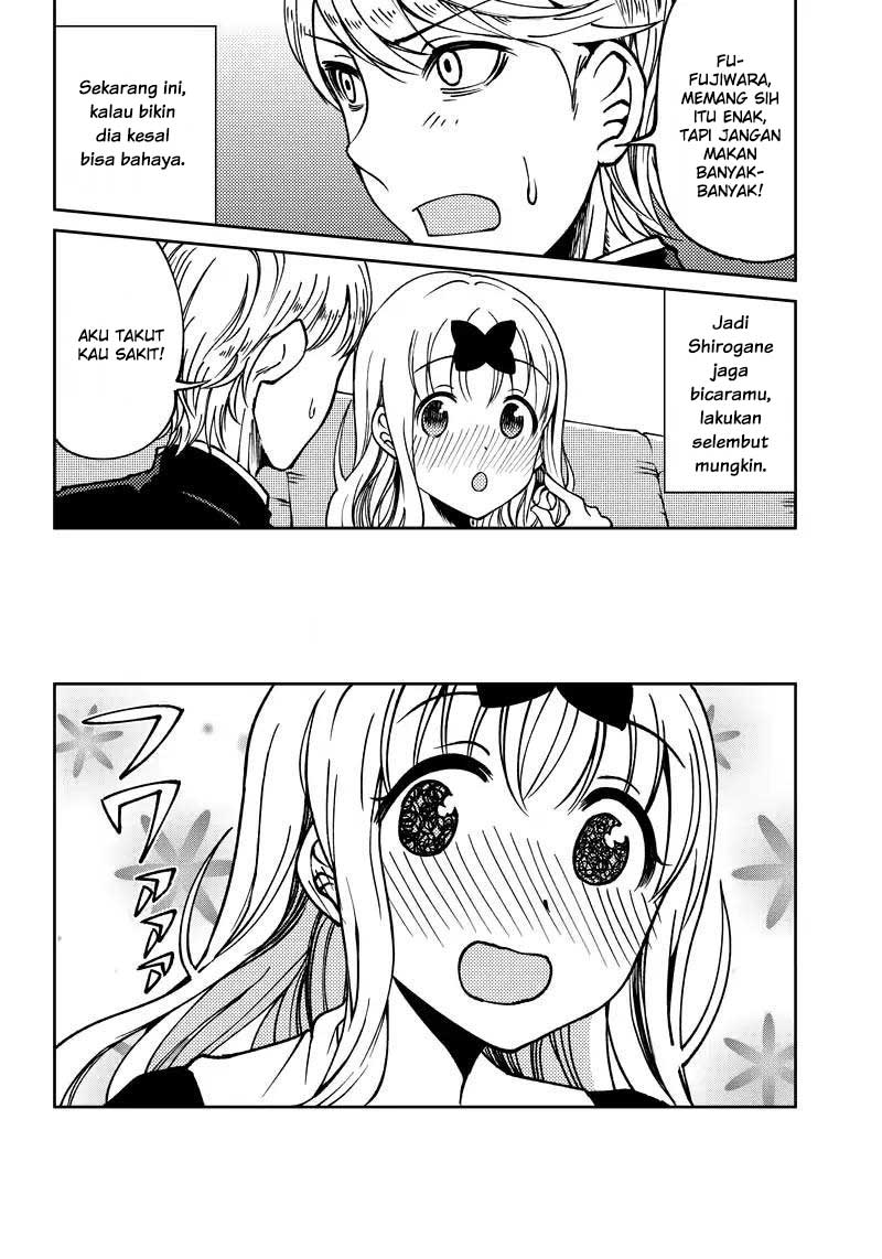 Kaguya-sama wa Kokurasetai (Official DJ) Chapter 09 Gambar 7