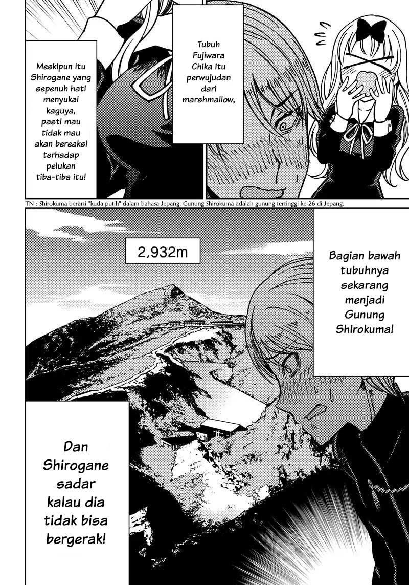 Kaguya-sama wa Kokurasetai (Official DJ) Chapter 09 Gambar 9
