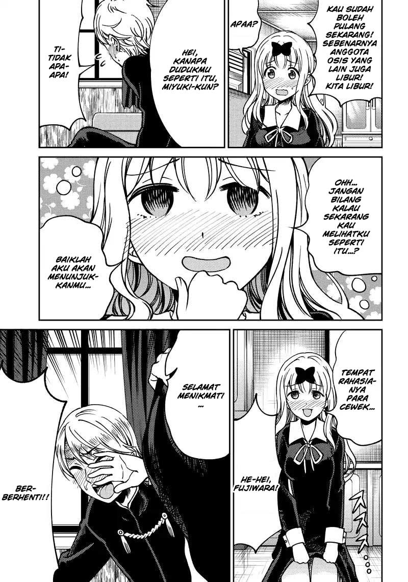 Kaguya-sama wa Kokurasetai (Official DJ) Chapter 09 Gambar 10