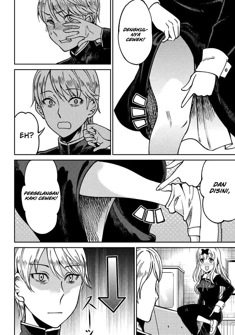 Kaguya-sama wa Kokurasetai (Official DJ) Chapter 09 Gambar 11