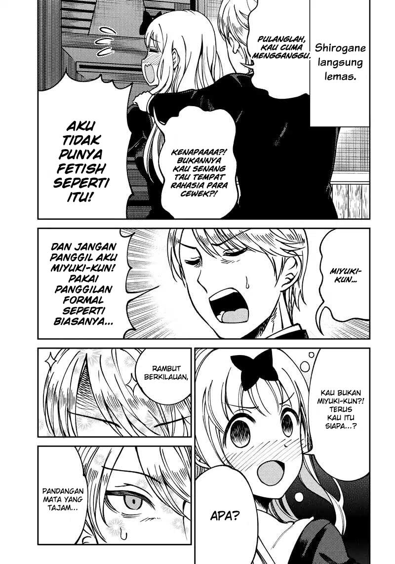 Kaguya-sama wa Kokurasetai (Official DJ) Chapter 09 Gambar 12