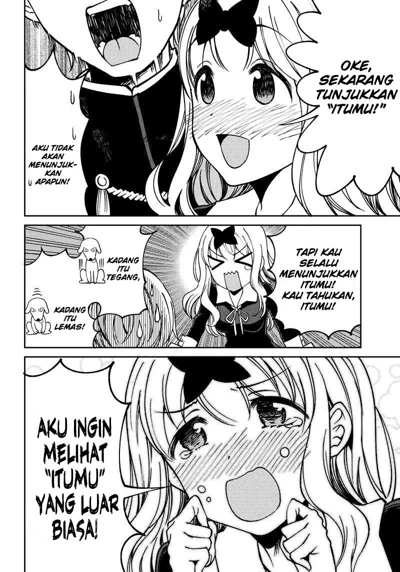Kaguya-sama wa Kokurasetai (Official DJ) Chapter 09 Gambar 15