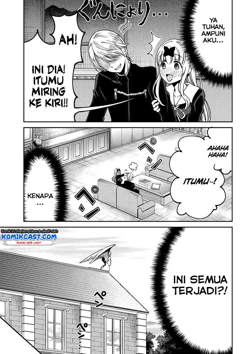 Kaguya-sama wa Kokurasetai (Official DJ) Chapter 09 Gambar 16