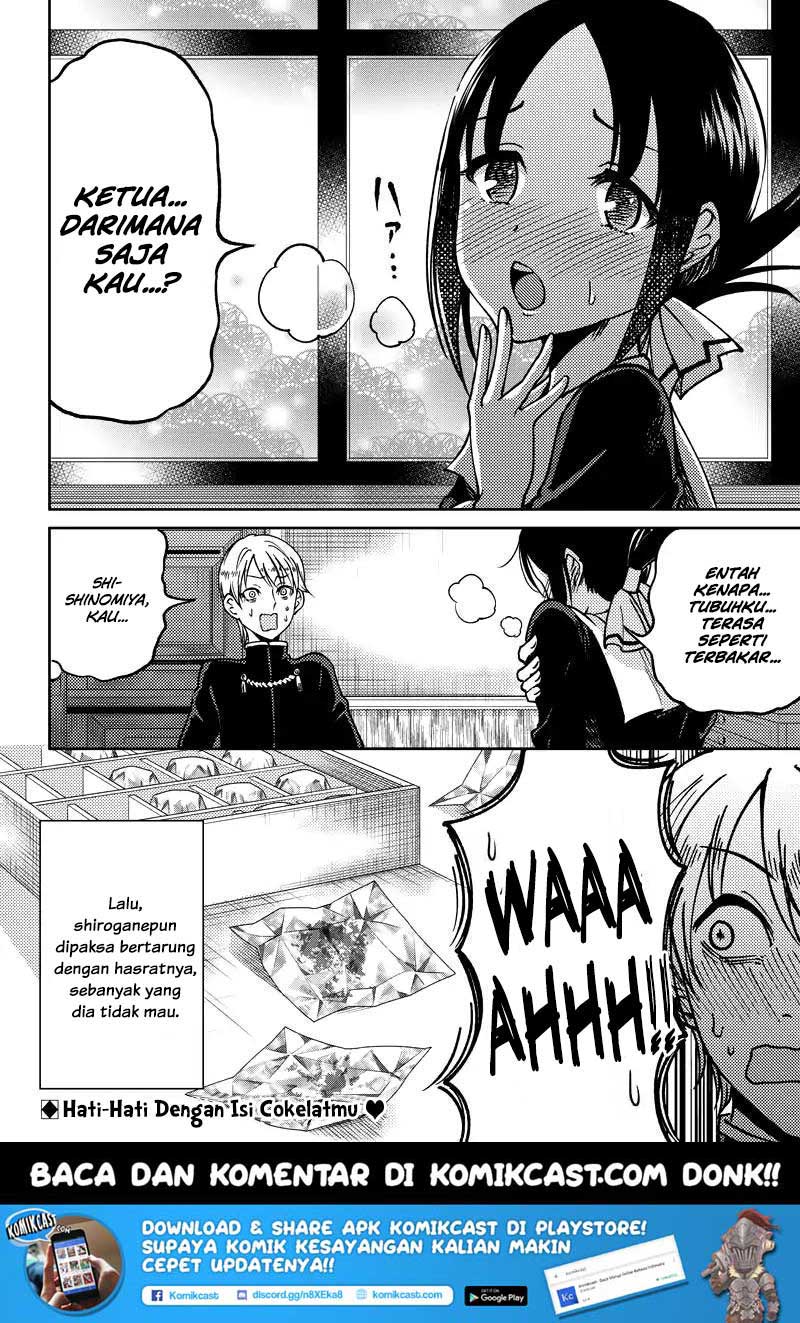 Kaguya-sama wa Kokurasetai (Official DJ) Chapter 09 Gambar 19