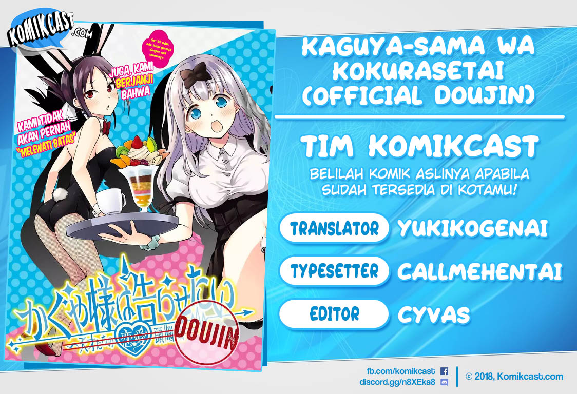 Kaguya-sama wa Kokurasetai (Official DJ) Chapter 13 Gambar 1