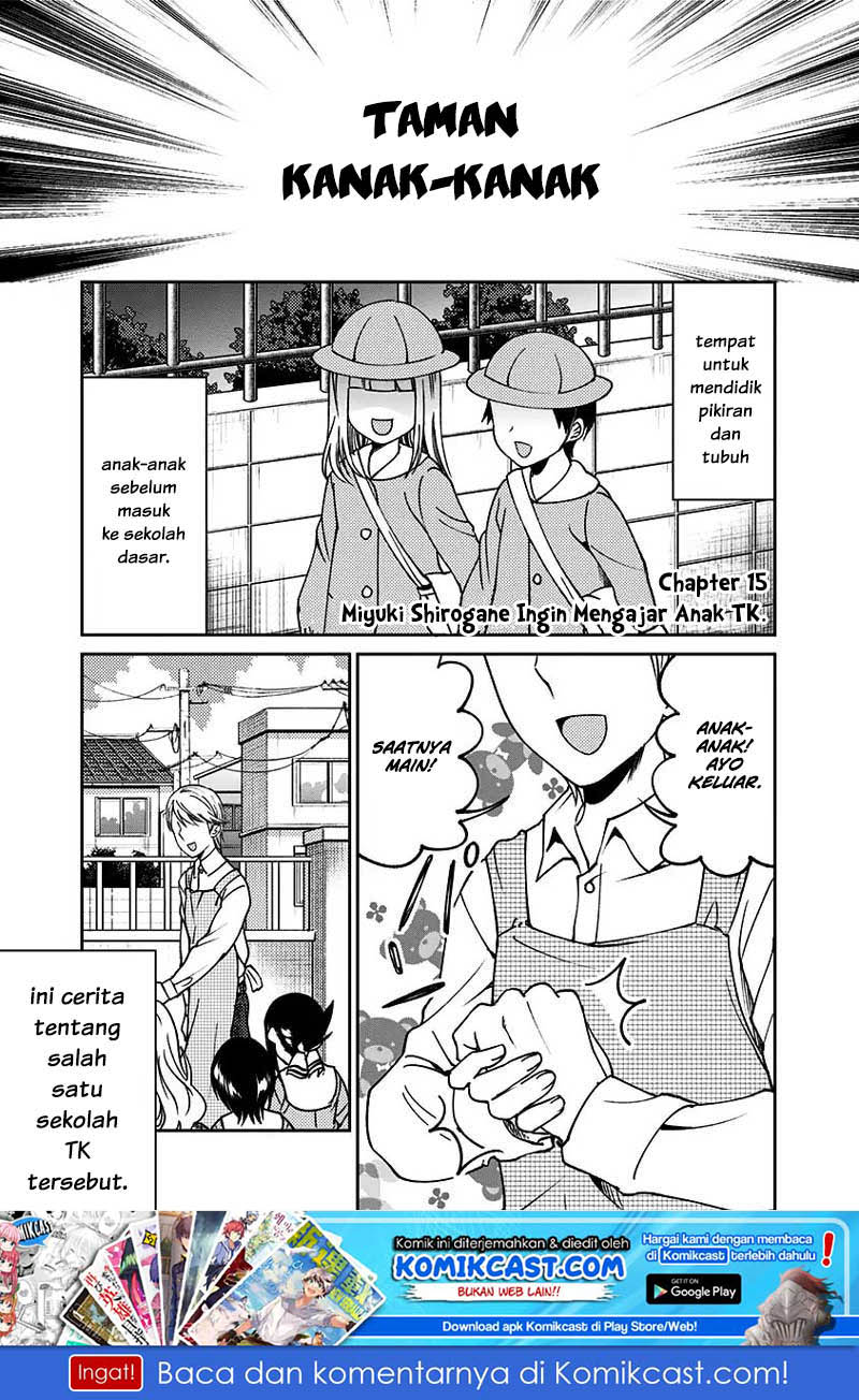 Kaguya-sama wa Kokurasetai (Official DJ) Chapter 15 Gambar 2