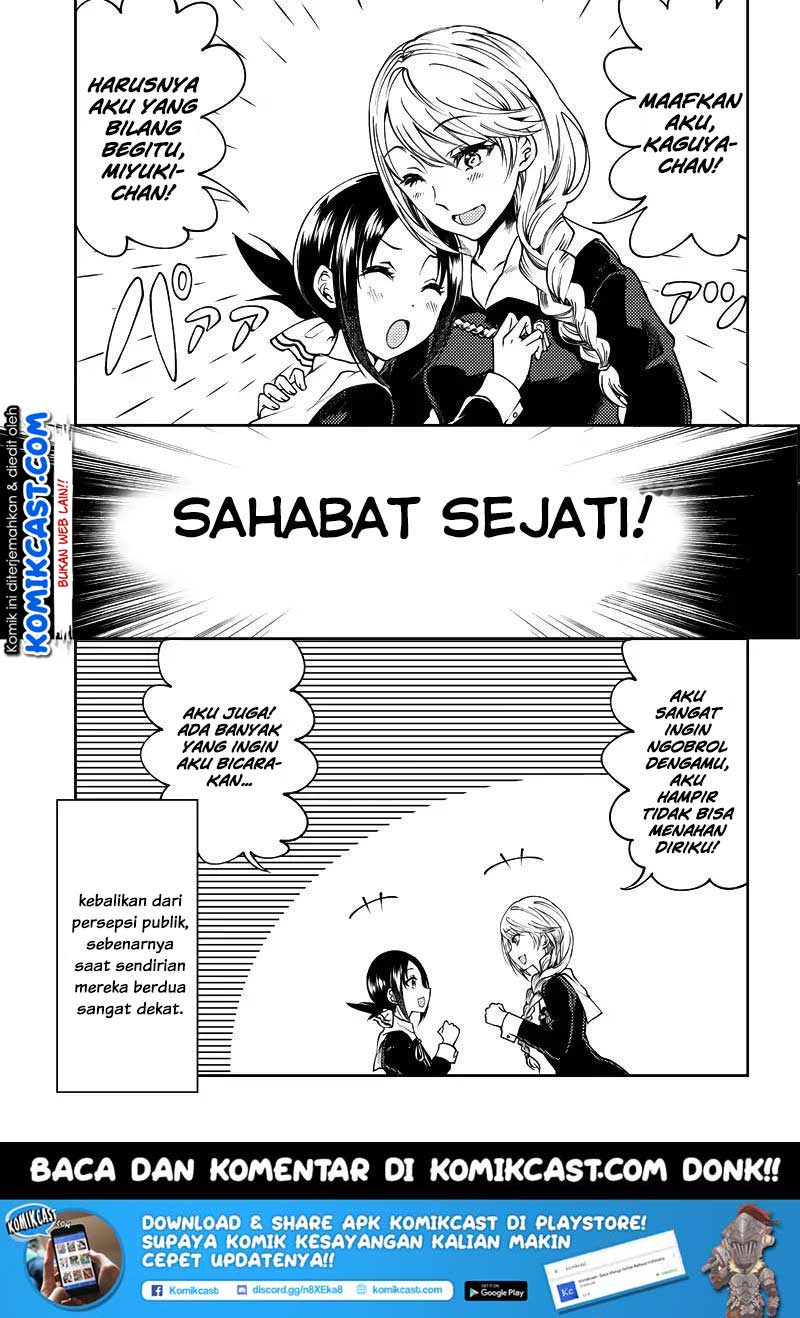 Kaguya-sama wa Kokurasetai (Official DJ) Chapter 19 Gambar 6