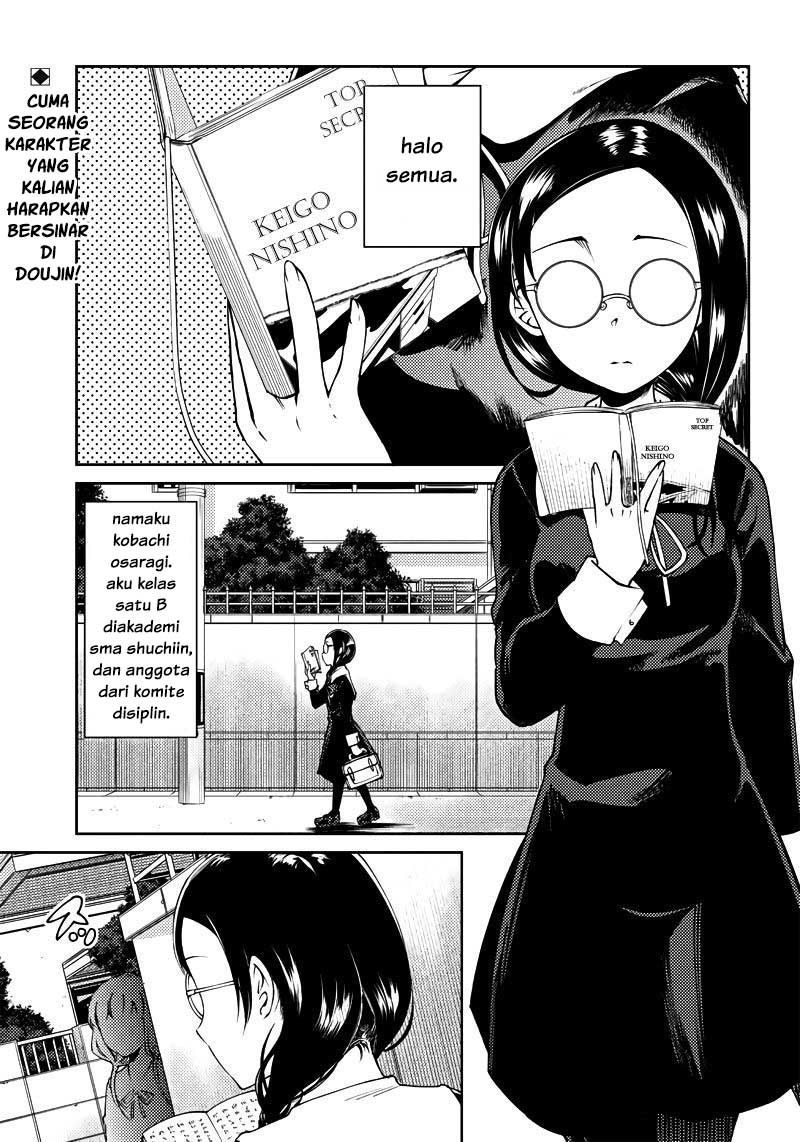 Kaguya-sama wa Kokurasetai (Official DJ) Chapter 20 Gambar 2
