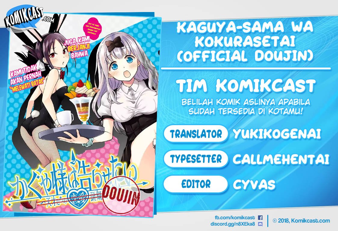 Kaguya-sama wa Kokurasetai (Official DJ) Chapter 21 Gambar 1