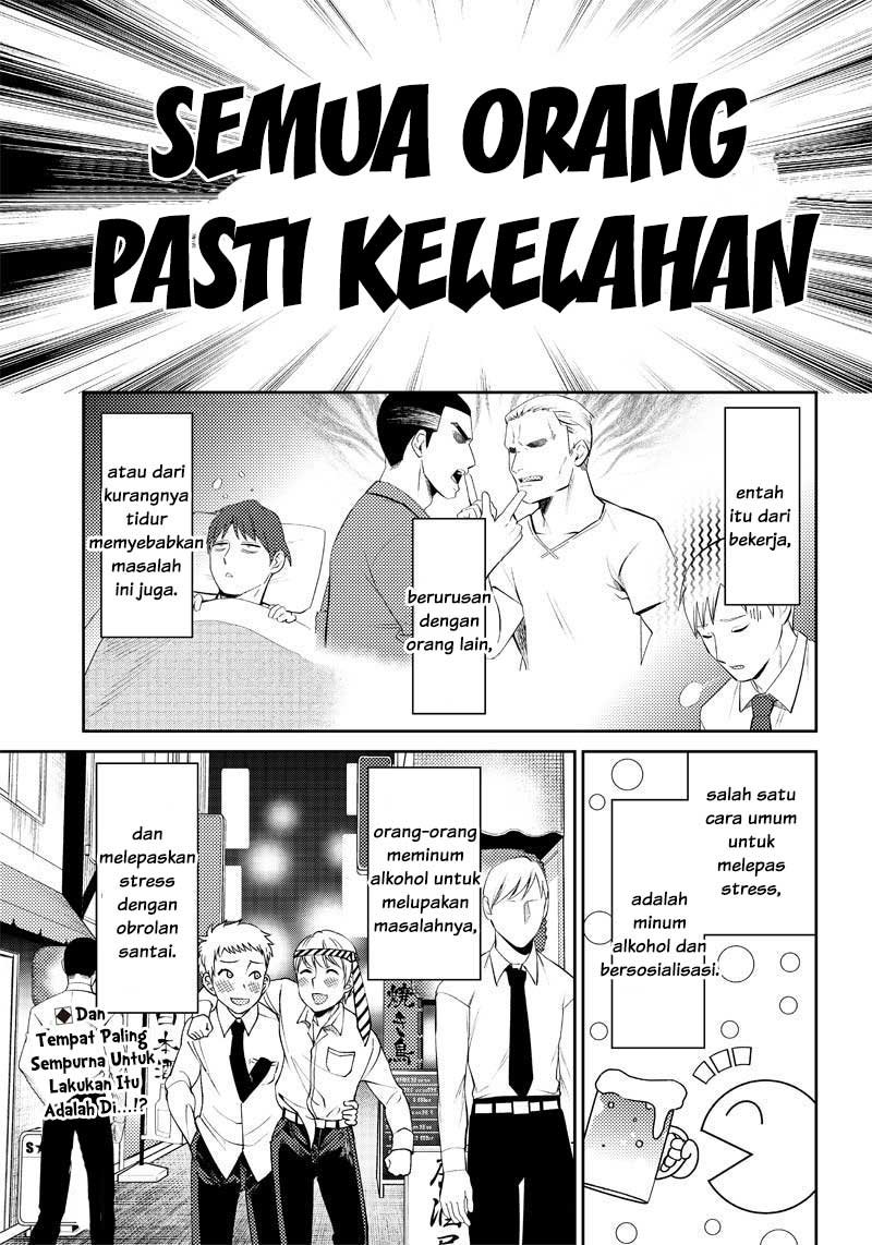 Kaguya-sama wa Kokurasetai (Official DJ) Chapter 21 Gambar 2