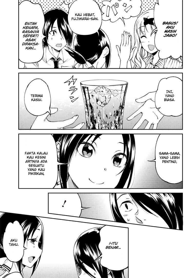 Kaguya-sama wa Kokurasetai (Official DJ) Chapter 21 Gambar 5