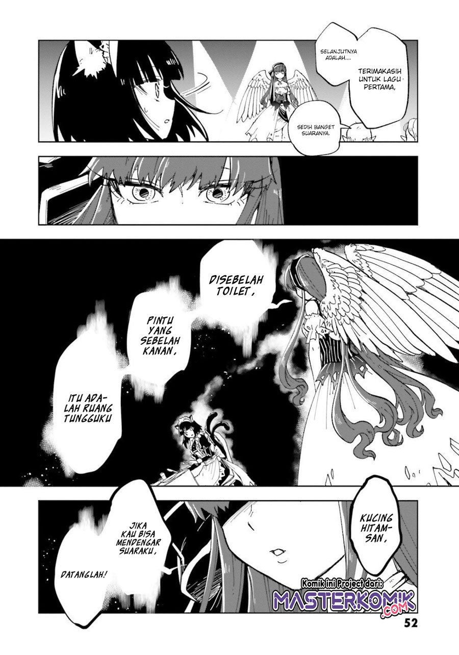 Kaibutsu Maid no Kareinaru Oshigoto Chapter 06 Gambar 17
