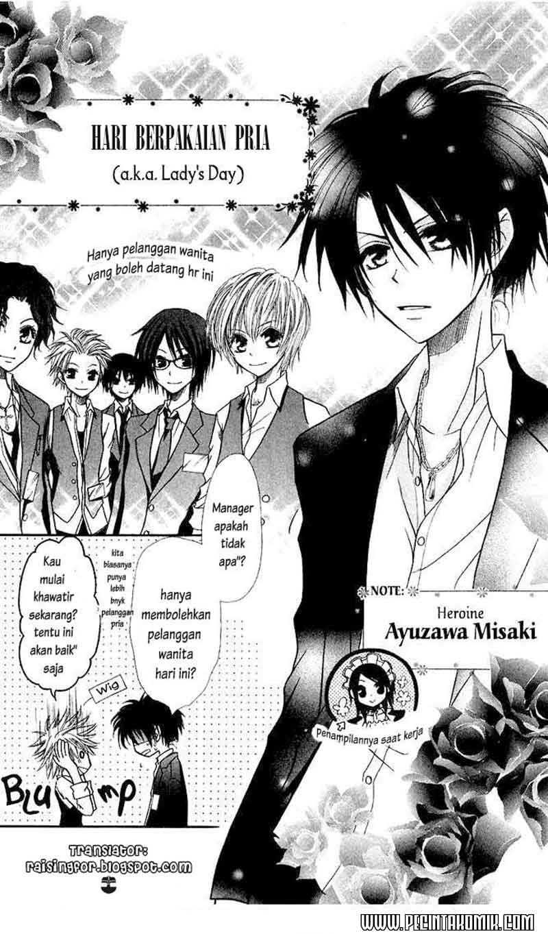 Kaichou Wa Maid Sama Chapter 06 Gambar 6