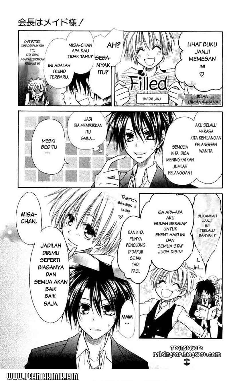 Kaichou Wa Maid Sama Chapter 06 Gambar 7