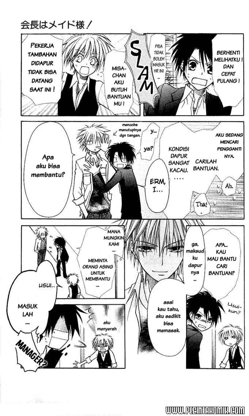 Kaichou Wa Maid Sama Chapter 06 Gambar 10