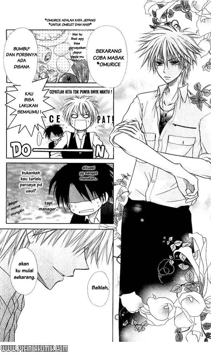 Kaichou Wa Maid Sama Chapter 06 Gambar 11